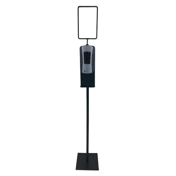 #DS-B-02V2 - Crowd Control