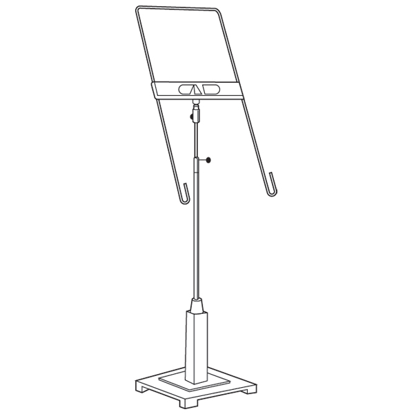 #PB5-1250 - Parsons Base Display Fixtures