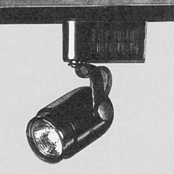 #ALH-33 - Track Light & Accessories